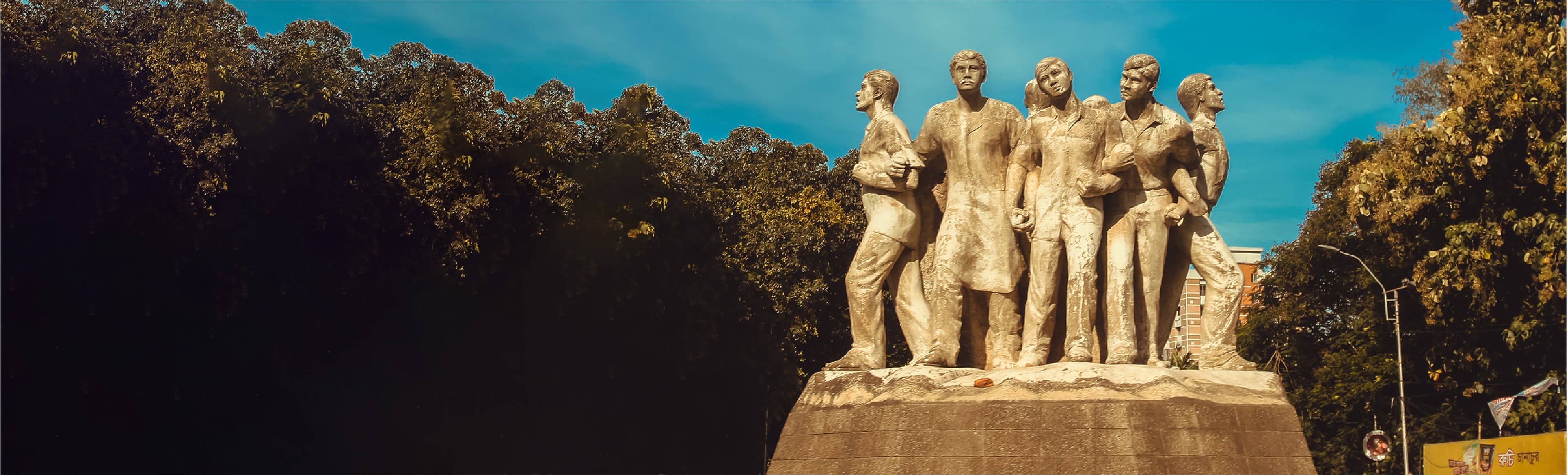 DUAAB'89 Group Photo