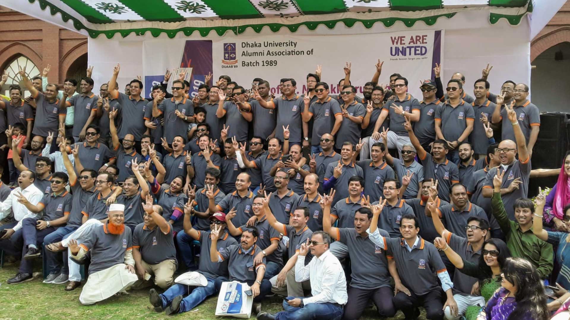 Welcome to DU Alumni 89 Connect Community